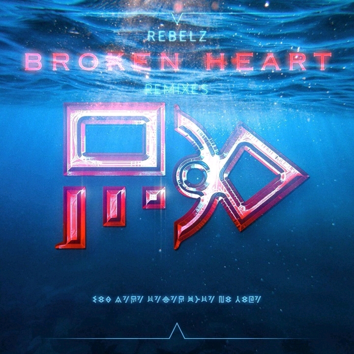 Rebelz-Broken Heart